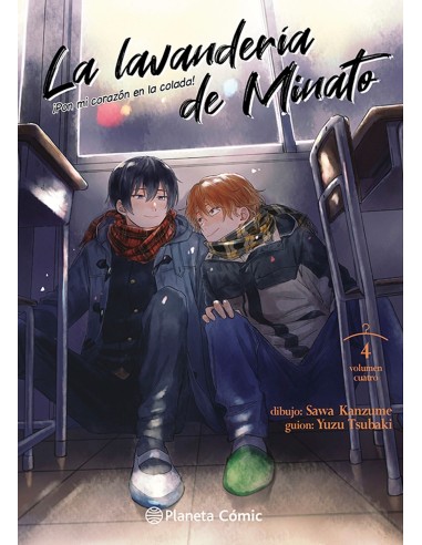 La lavanderia de Minato nº 04